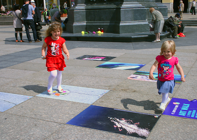 2 festival umjetničkih naljepnica 5