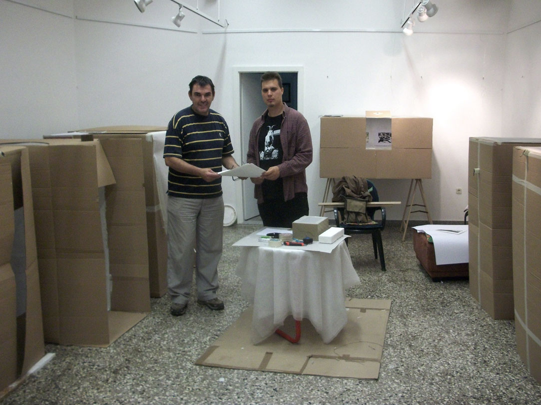 y postavljanje izlozbe selekcija