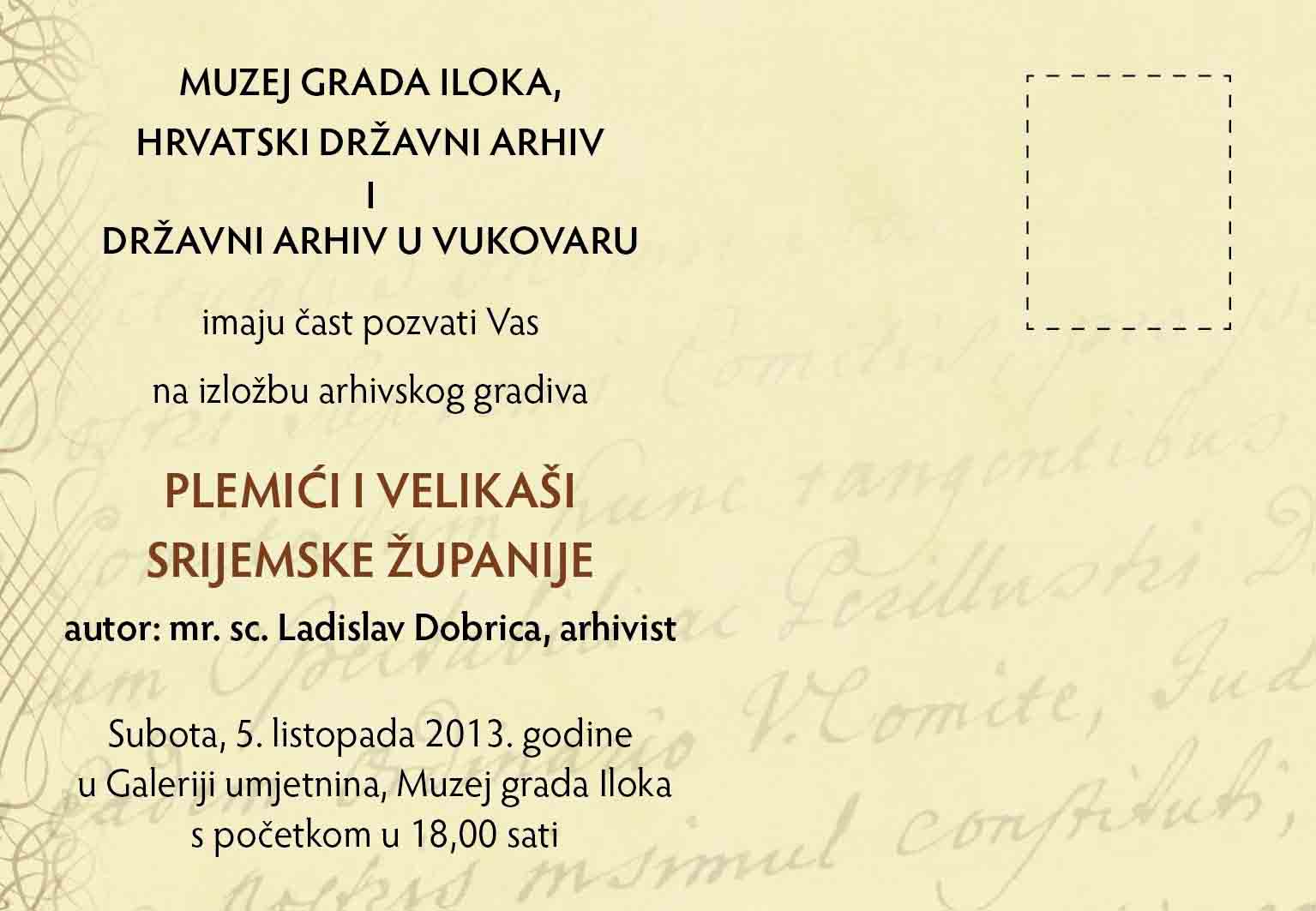 pozivnica arhiv muzej ilok-02