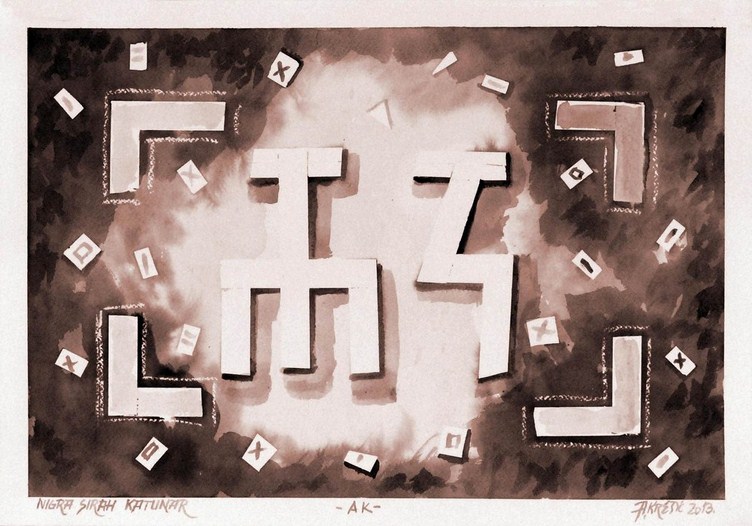 Resize of KresicAnte 1e