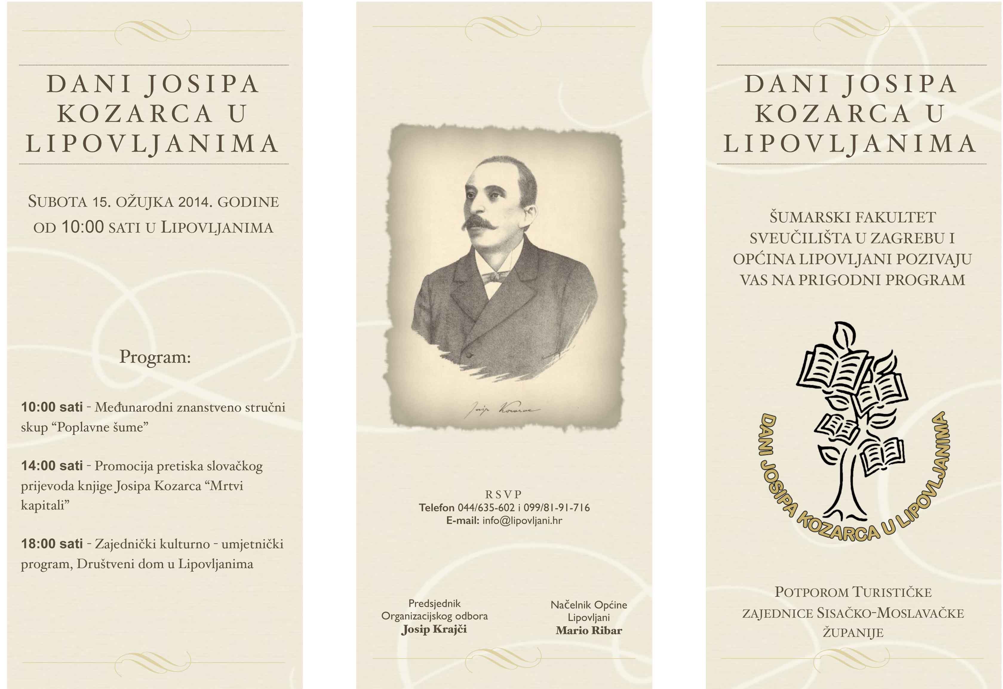 Pozivnica i program dani JK Lipovljani-1