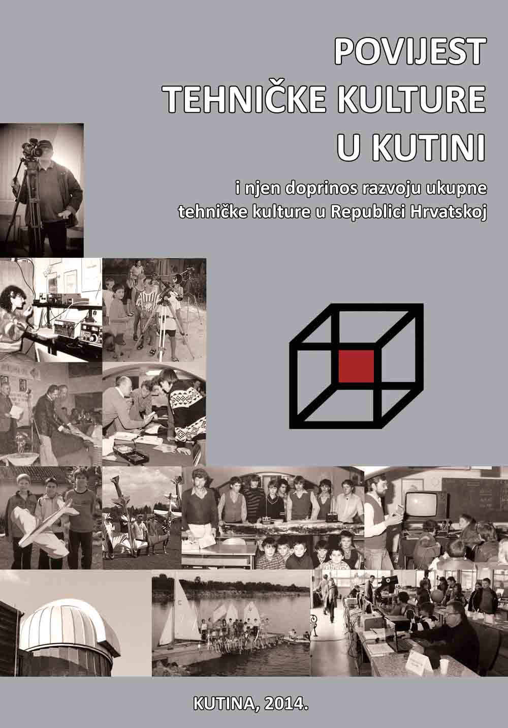 povijest tehnicke kulture