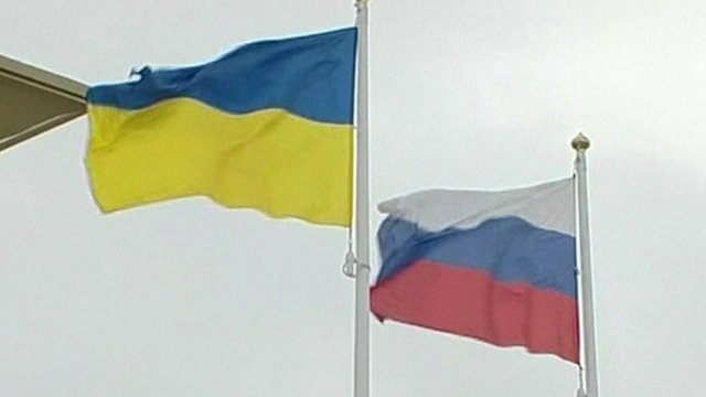 zastave ukraine