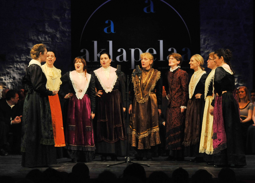 aklapela 250414 svi cuvite