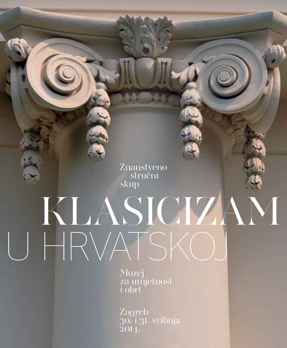 Klasicizam u Hrvatskoj plakat