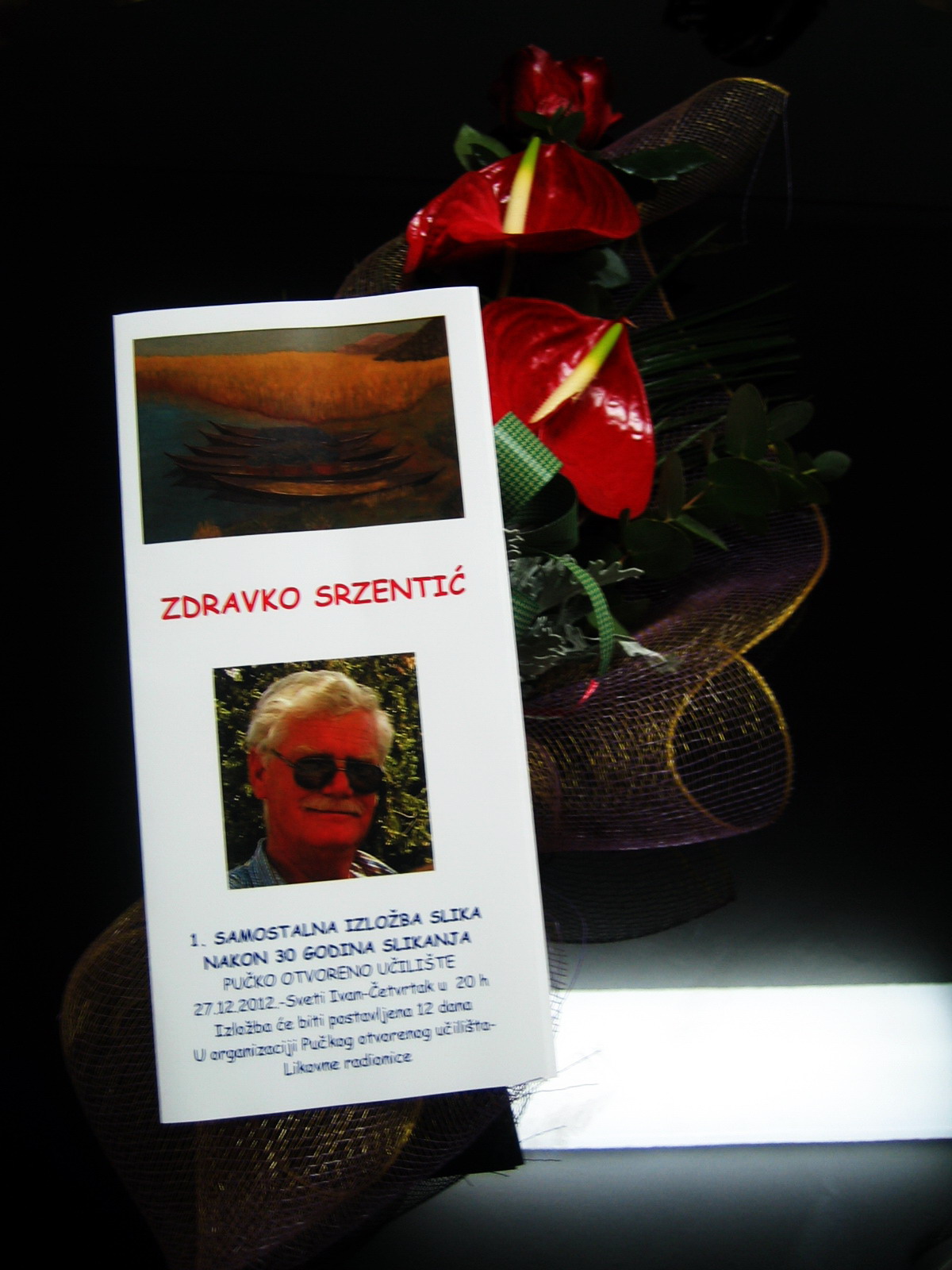 zdravko srzentic-prva samostalna izlozba 31