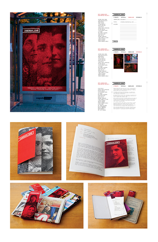 Tessa Bachrach Krištofić zaboravljene