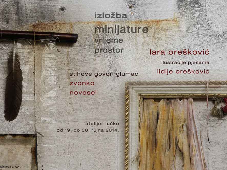 pozivnica-minijature