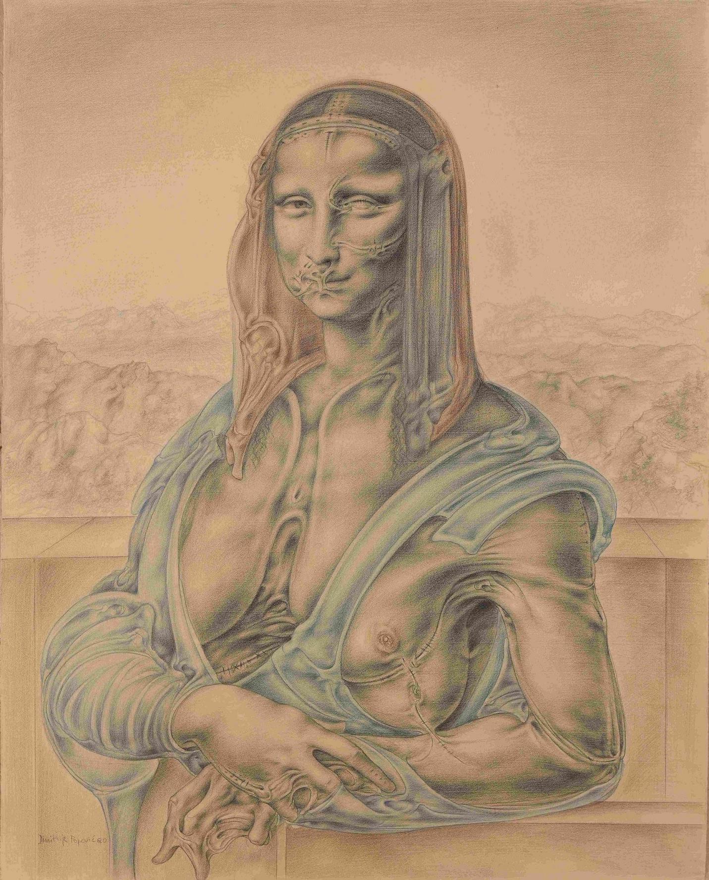 Dimitrije Popović 1