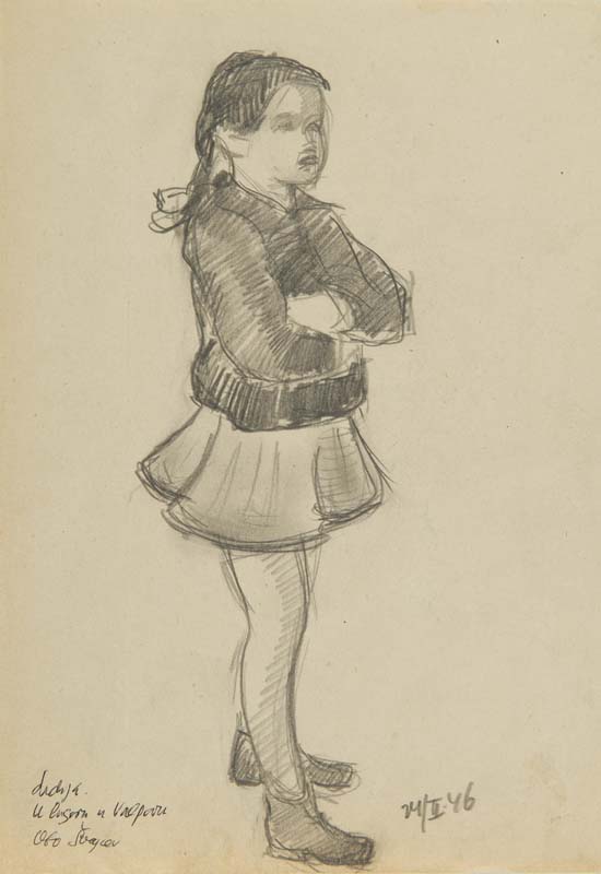 Lidija u logoru u Valpovu 1946