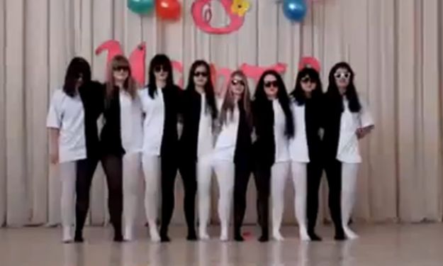 Strumpfhosentanz ples