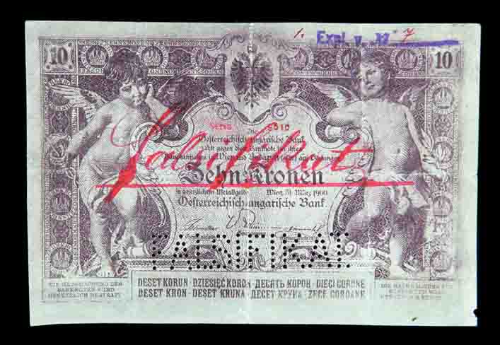 Krivotvorena novc anica