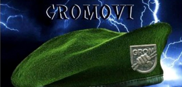 gromovi