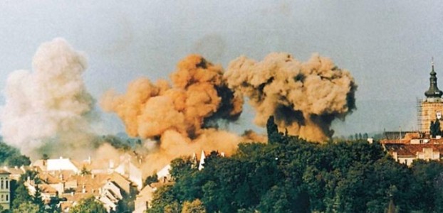 raketiranje banskih dvora