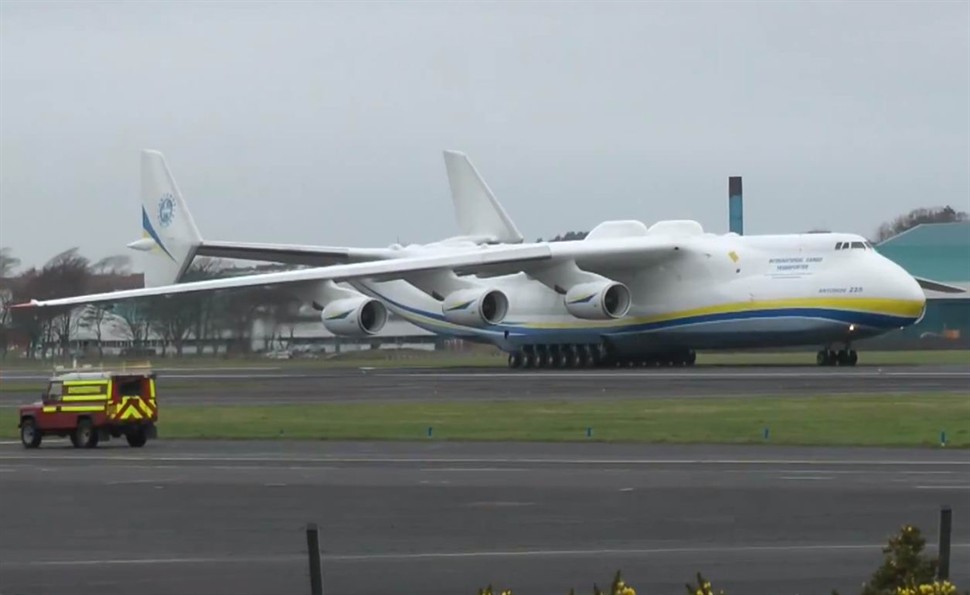 antonov