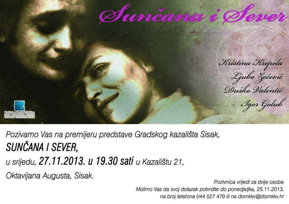 suncana digi pozivnica