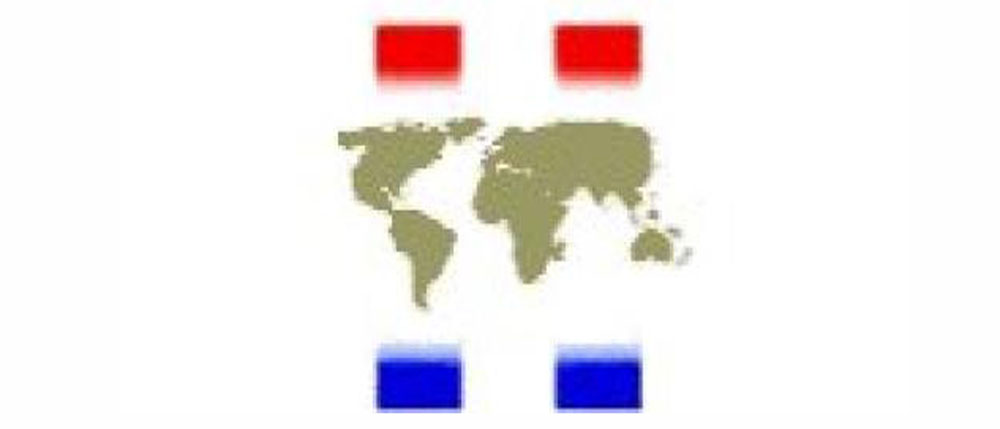 hrvatski svjetski kongres