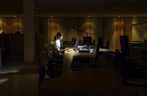 shutterstock radnocu