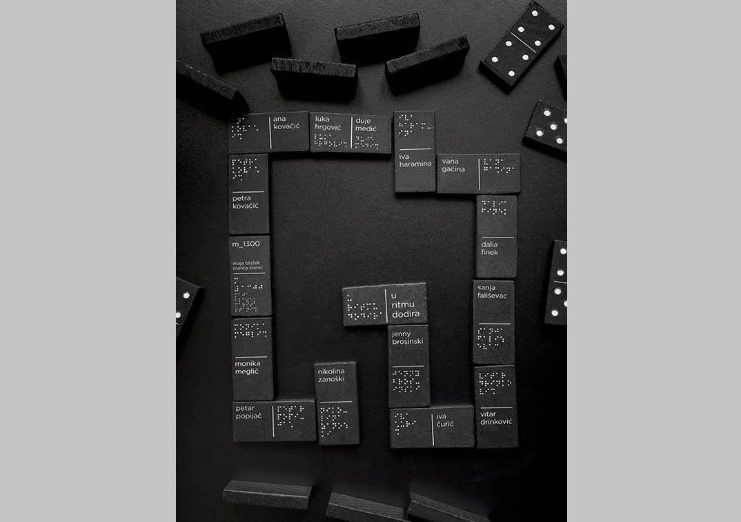 pozivnica u ritmu dodira