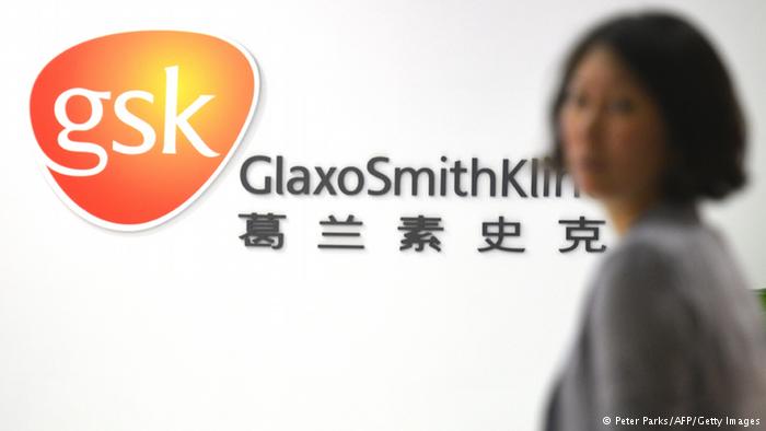 gsk