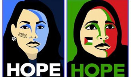 zenske-izrael-palestina