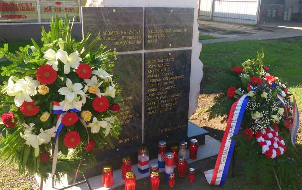 foto - Udruga dr Ante Starčević - Tovarnik