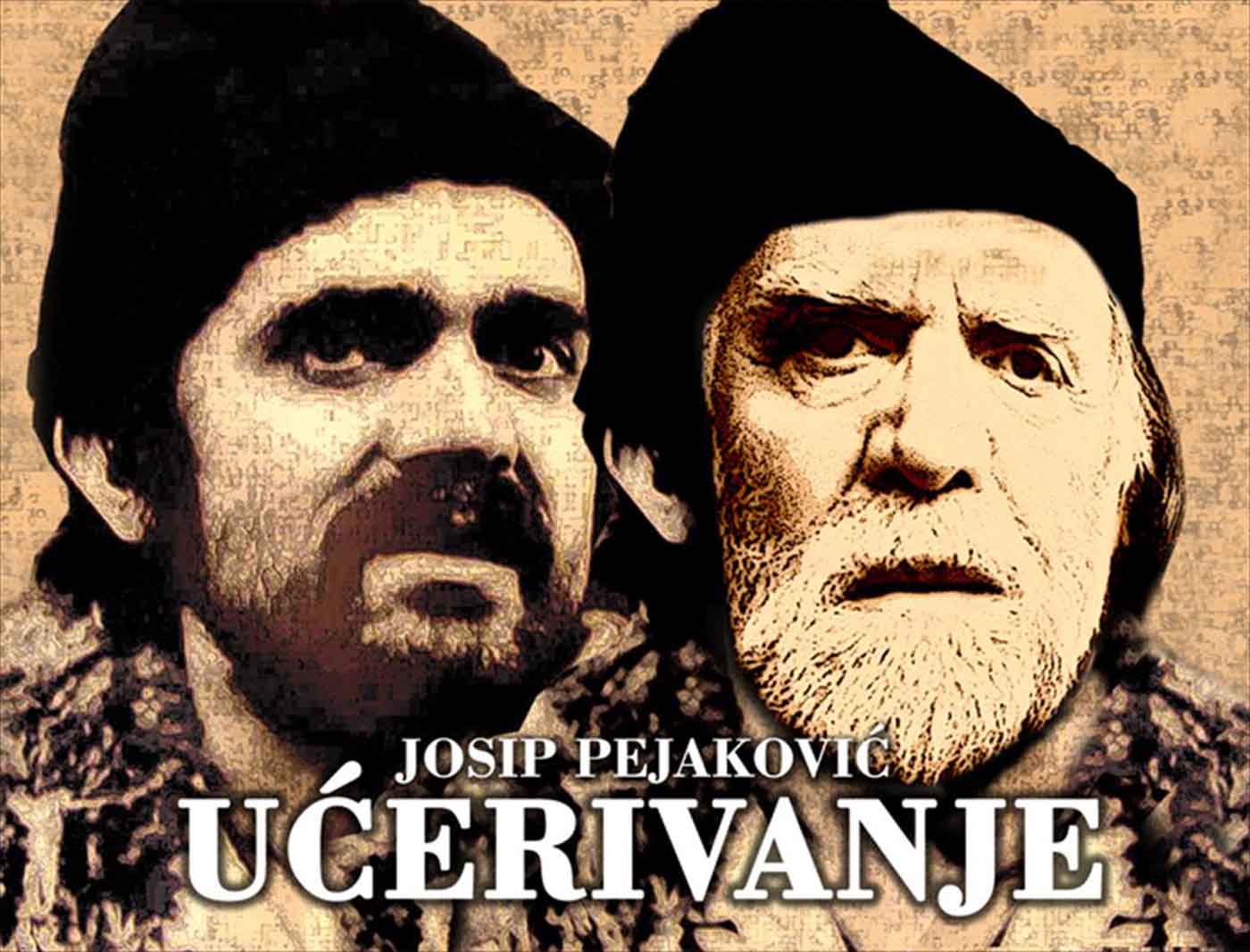 Ućerivanje
