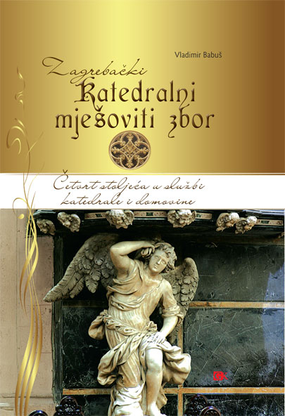 572 katedralni mjesoviti zbor