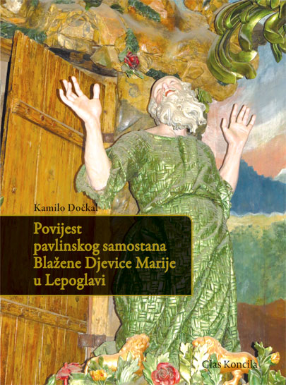 749 povijest pavlinskog samostana