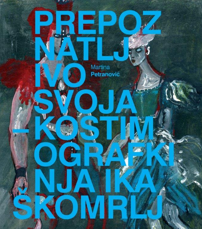 IkaSkomrlj naslovnica