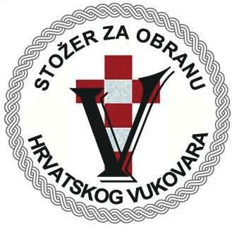 stozer vukovar logo