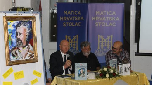 Maku Dizdaru Hrvatski Književnici (5)