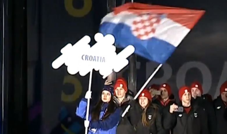 Zimski Europski omladinski olimpijski festival (EYOF)