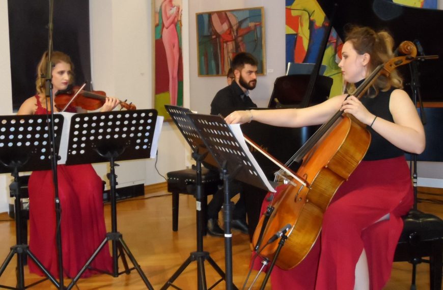 SGJ – natječaj za 17. Međunarodno natjecanje Ferdo Livadić