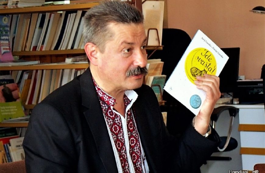 Upoznajte pjesnike – JURIJ LISENKO (Ukrajina)