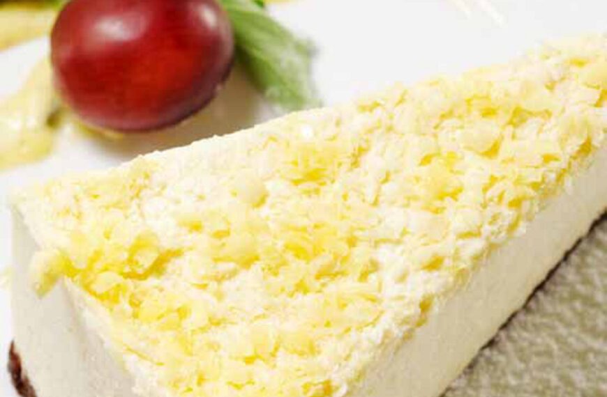 Torta od jogurta i meda / recept