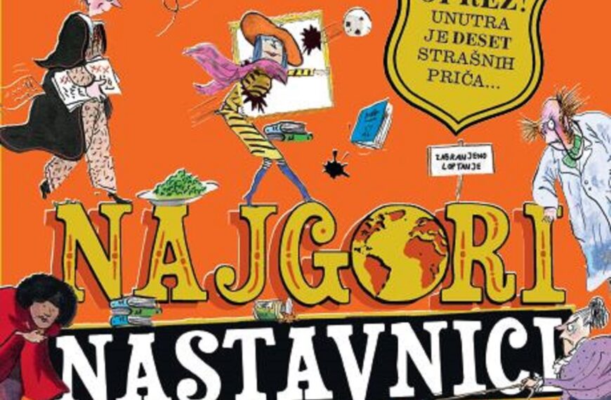 Najgori nastavnici na svijetu