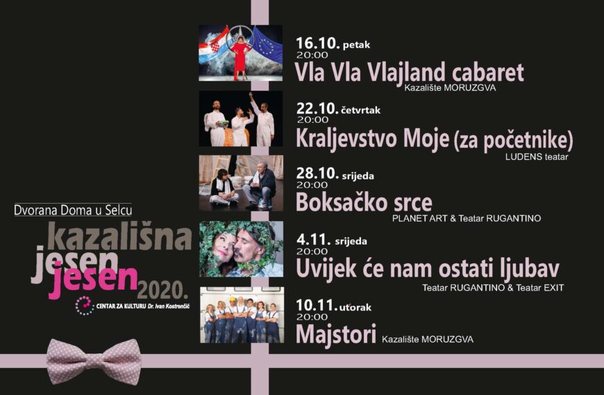 Kazališna jesen u Domu Selce