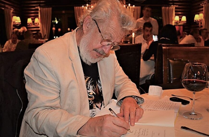 SPOMENICA ZA 2019. – na 248 stranica Bilosnićevo 144. izdanje