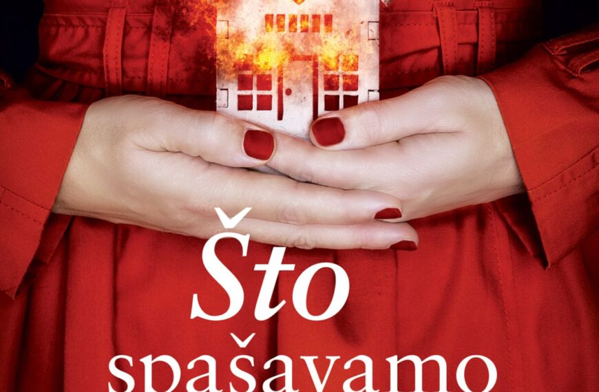Katherine Center – Što spašavamo iz požara