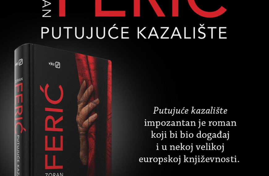 Putujuće kazalište Zorana Ferića