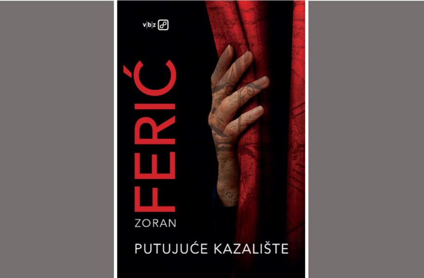 M. Pelikan – osvrt na novi roman Zorana Ferića, Putujuće kazalište