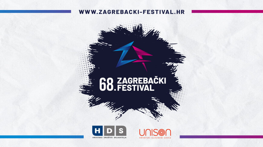 Poslušajte pjesme 68. Zagrebačkog festivala
