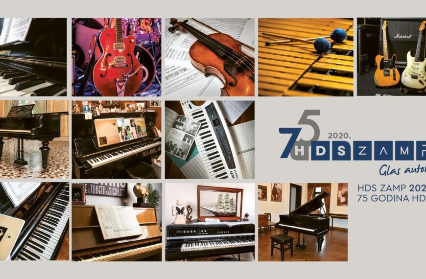 Rezultati Natječaja HDS-a za potporu glazbenih manifestacija i glazbenog stvaralaštva u području tradicijske glazbe za 2021. godinu