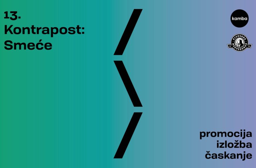 Promocija novog časopisa Kontrapost u Garaži Kamba