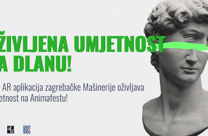 ALU AR aplikacija nastala u suradnji ALU u Zagrebu i zagrebačke IT tvrtke – Mašinerije