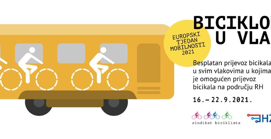 Europski tjedan mobilnosti – HŽ Putnički prijevoz