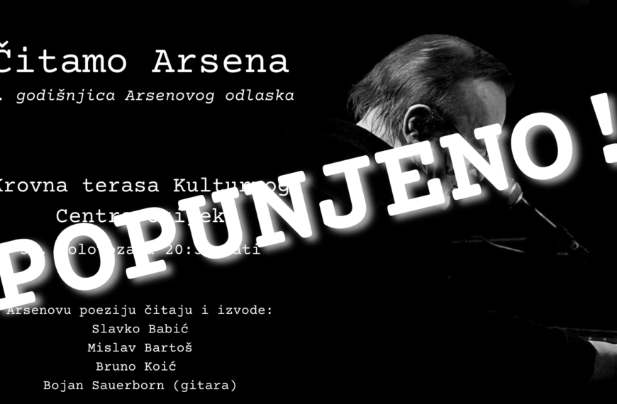 Čitamo Arsena – 6. godišnjica Arsenovog odlaska, najavljena manifestacija na portalu, bez naše nazočnosti