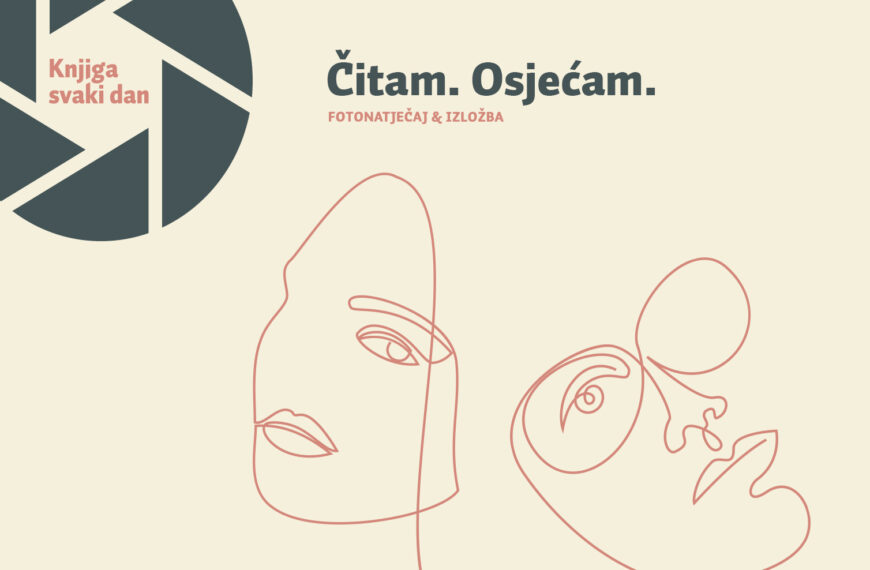 Knjiga svaki dan 2021. – fotografski natječaj, informacija i poziv za sudjelovanje