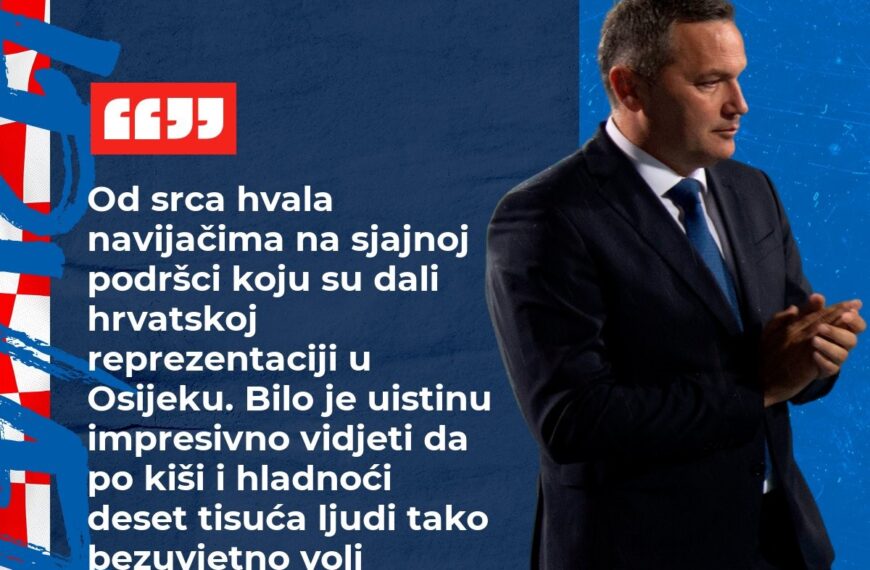 Tekma Hrvatske reprezentacije iz novinarskog ugla